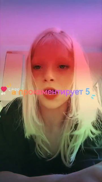 ням смотреть онлайн