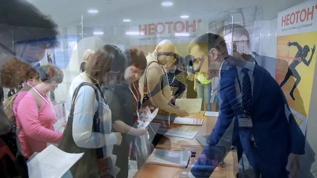 II МЕЖДУНАРОДНЫЙ СИМПОЗИУМ ПО СКАНДИНАВСКОЙ ХОДЬБЕ