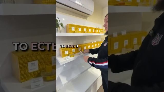 Витрина для парфюмерного магазина BABOR #ремонтквартир #дизайнинтерьера #интерьер #дизайн