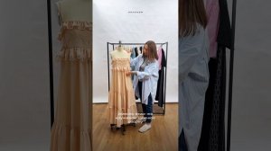 Обзор на выкройку сарафана №1248