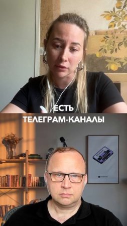 Блогеры — наш золотой трафик ✨