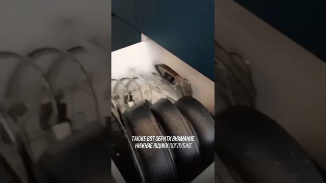Очередная наша работа (2 часть)