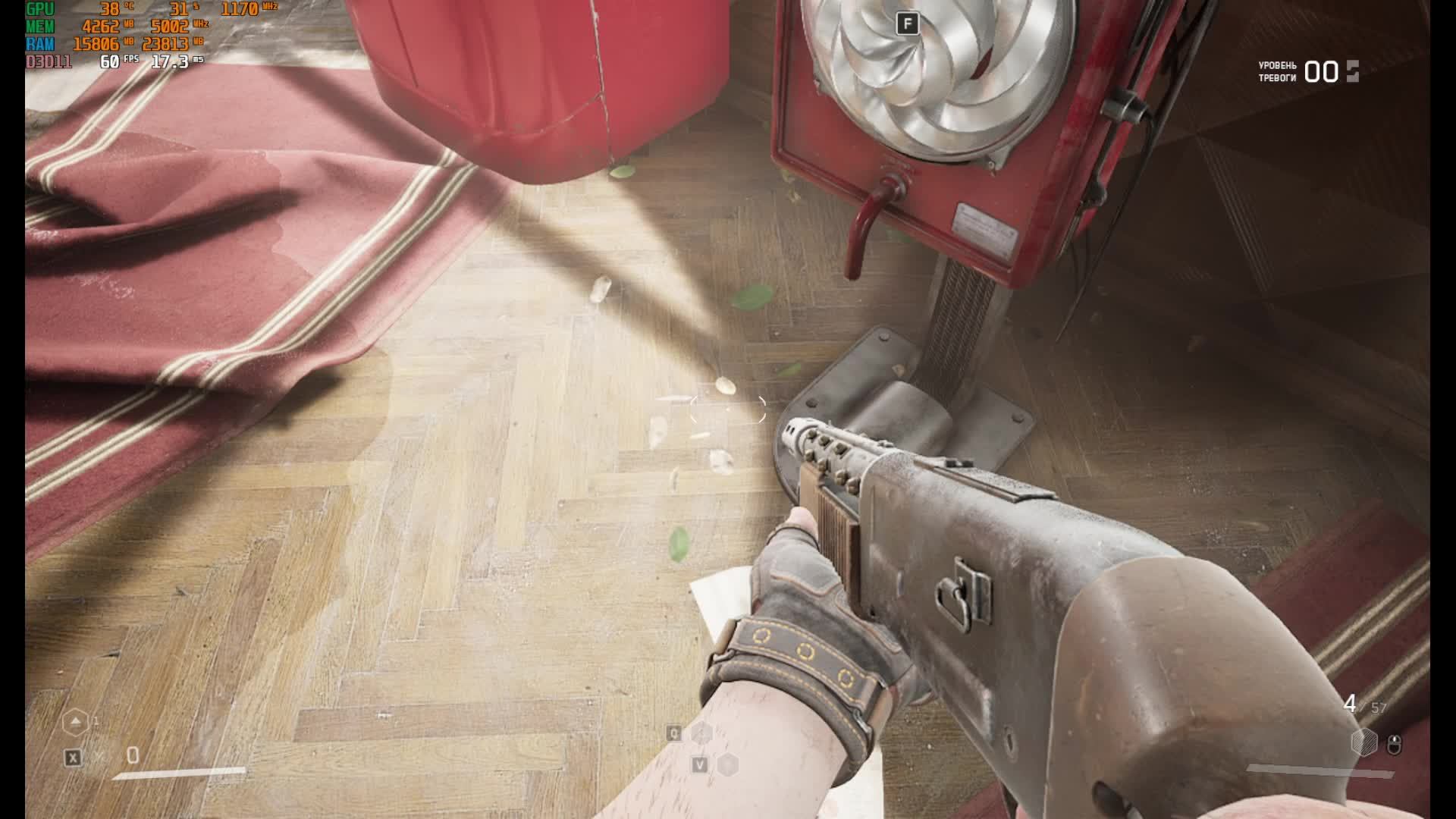14.07.2025 ZLODEY_ZORG в Atomic Heart