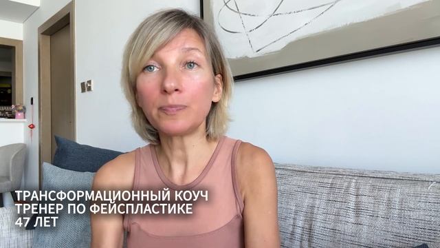 ПОЛУЧИ ЖЕЛАЕМОЕ БЫСТРО. ПРАКТИКА #управлениереальностью #исполнениежеланий #создаватьреальность