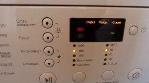 Режим Хлопок в стиральной машине. Обзор функции и как ей пользоваться