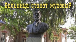 Торжественный субботник или оптимизм оптимизации в Звенигороде 12.07.2025