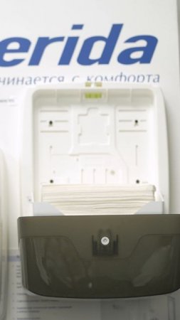 Диспенсер бумажных полотенец Merida Harmony AHC101