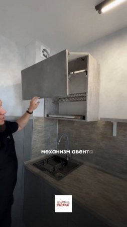 29 июня 2024 г.