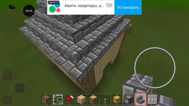 показиваю лёгкий дом
НО..... Я ЗАБЫЛ ВКЛЮЧИТЬ МИКРОФОН 😅