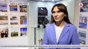 QR-коды расскажут историю Когалыма!