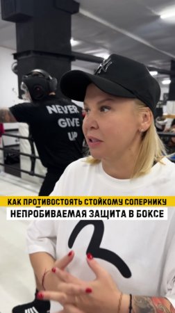 Развиваем свою универсальность💯