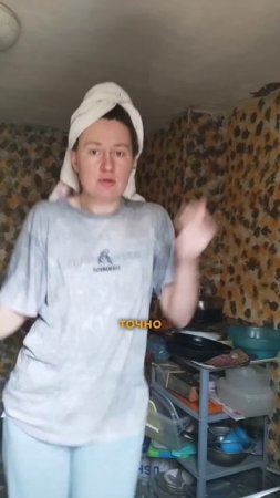 Сегодня мне приснился dollоровый дождь, говорят на удачу#лерахаас#бизнес#tiktok#влог#shorts
