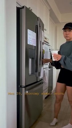 Мне 39. И сейчас я нахожусь в своей лучшей физической и ментальной форме.