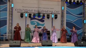 #ПавловоНаОке #Деньгорода2025 #АнсамбльСлавянка #Веселейчестнойнарод