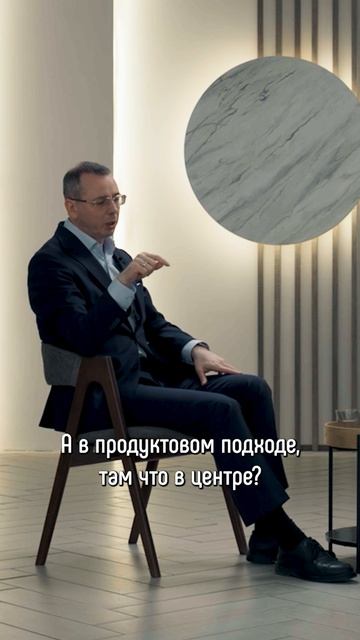 Почему в продажах главное — человек смотреть онлайн