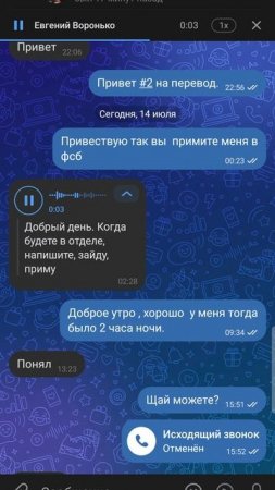 1000016804.mp4