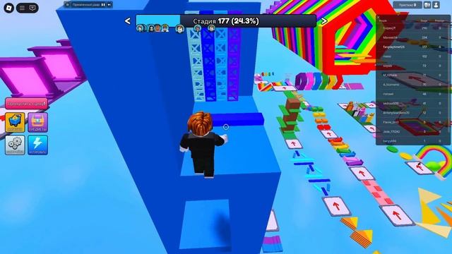 ЭТОТ ПАРКУР СЛОМАЛ МЕНЯ! Roblox Испытание