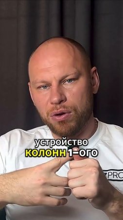 ОТ ФУНДАМЕНТА ДО РЕМОНТА
