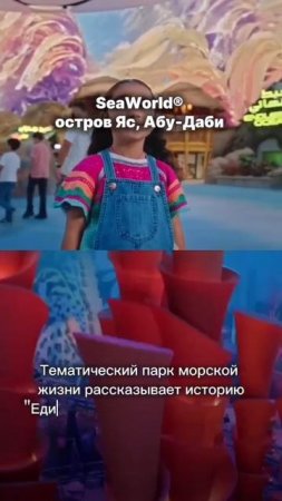 Путешествие -легко!