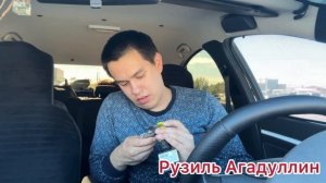 Головка удлиненная тонкостенная для литых дисков 12 ЕРМАК X-PRO, 19мм, CR-MO