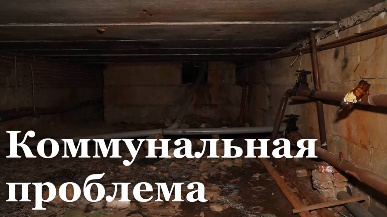 Жители Луганска оказались заблокироваными в собственном доме