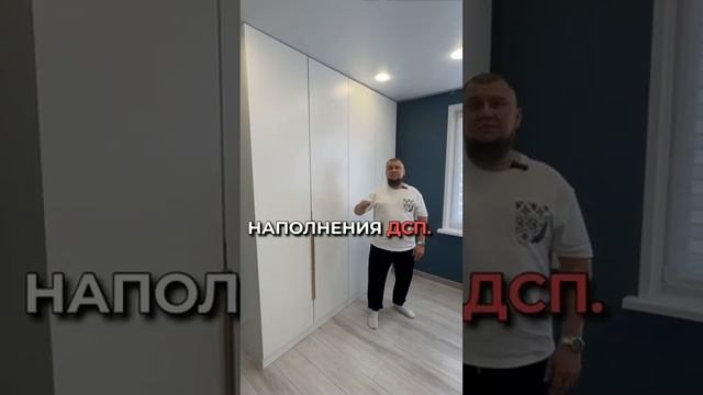 3 шкафа в одной квартире установили в набережных челнах #дизайнинтерьера #ремонт #ремонтквартир