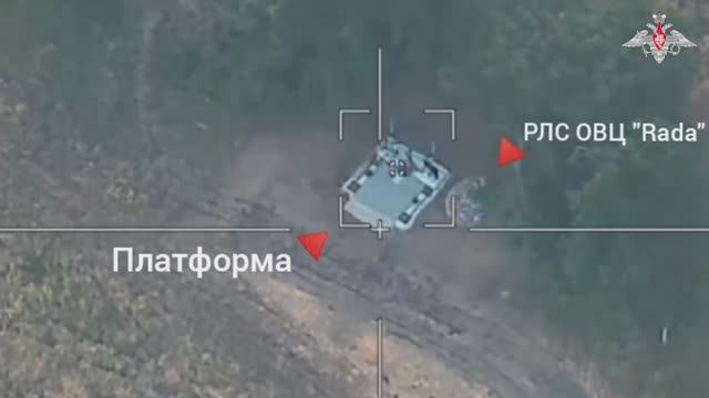 ‼️🇷🇺💥 Прямое попадание: «Ланцет» уничтожил украинскую РЛС RADA в Харьковской области !!!