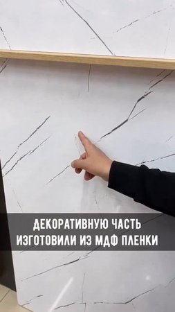 Мебель для магазина женской одежды #мебель #магазин #ремонт #интерьер #мебель #дизайн