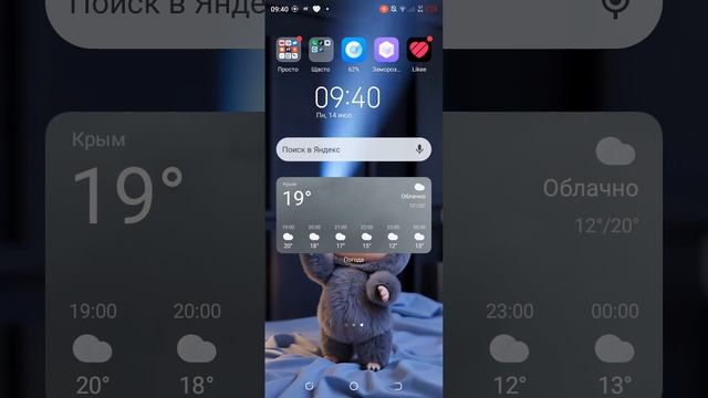 С̠п̠с̠ з̠а̠ 4̠0̠1̠ п̠о̠д̠а̠т̠чщ̠и̠к̠о̠в̠ о̊г̊р̊о̊м̊н̊о̊е̊