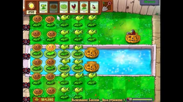 ГОРОХОВЫЙ ОБСТРЕЛ  ► Plants vs. Zombies #24