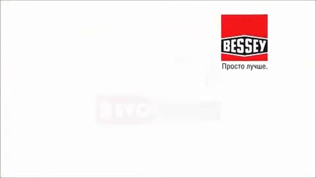 Корпусные струбцины BESSEY KRE (Германия)