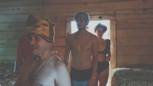 Банный фестиваль - ХУМАЙФЕСТ 19-20 июля 2025