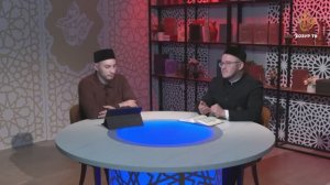 Баланы дин белән таныштыруны нидән башларга кирәк? | Имамнан сорыйк