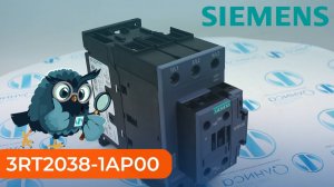 3RT2038-1AP00 Контактор Siemens - Олниса