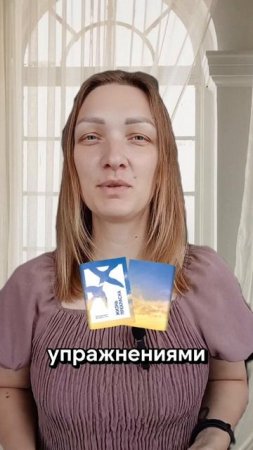Что подарить бабушке, чтобы ей точно понравилось?