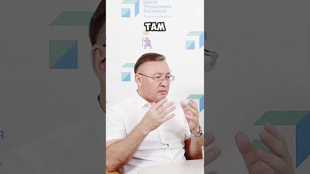 Это наши исторические регионы!
