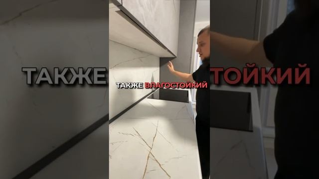 Прекрасная кухня в набережных челнах #дизайнинтерьера #ремонтквартир #ремонт
