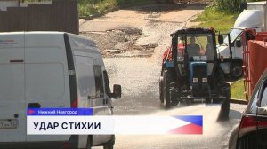 Сильный ливень нарушил ход ремонтных работ в Нижегородском Кремле