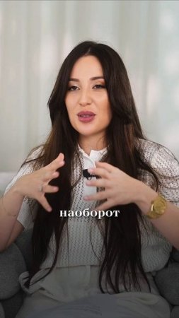 Ключи для реализации, рождённых 2, 11, 20, 29 числа  #личность #психология #отношения