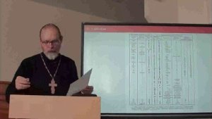 10.40.-12.10. Лекция 2 (14.07.)