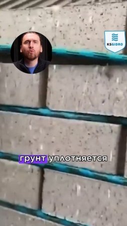 как дедушка после спортзала