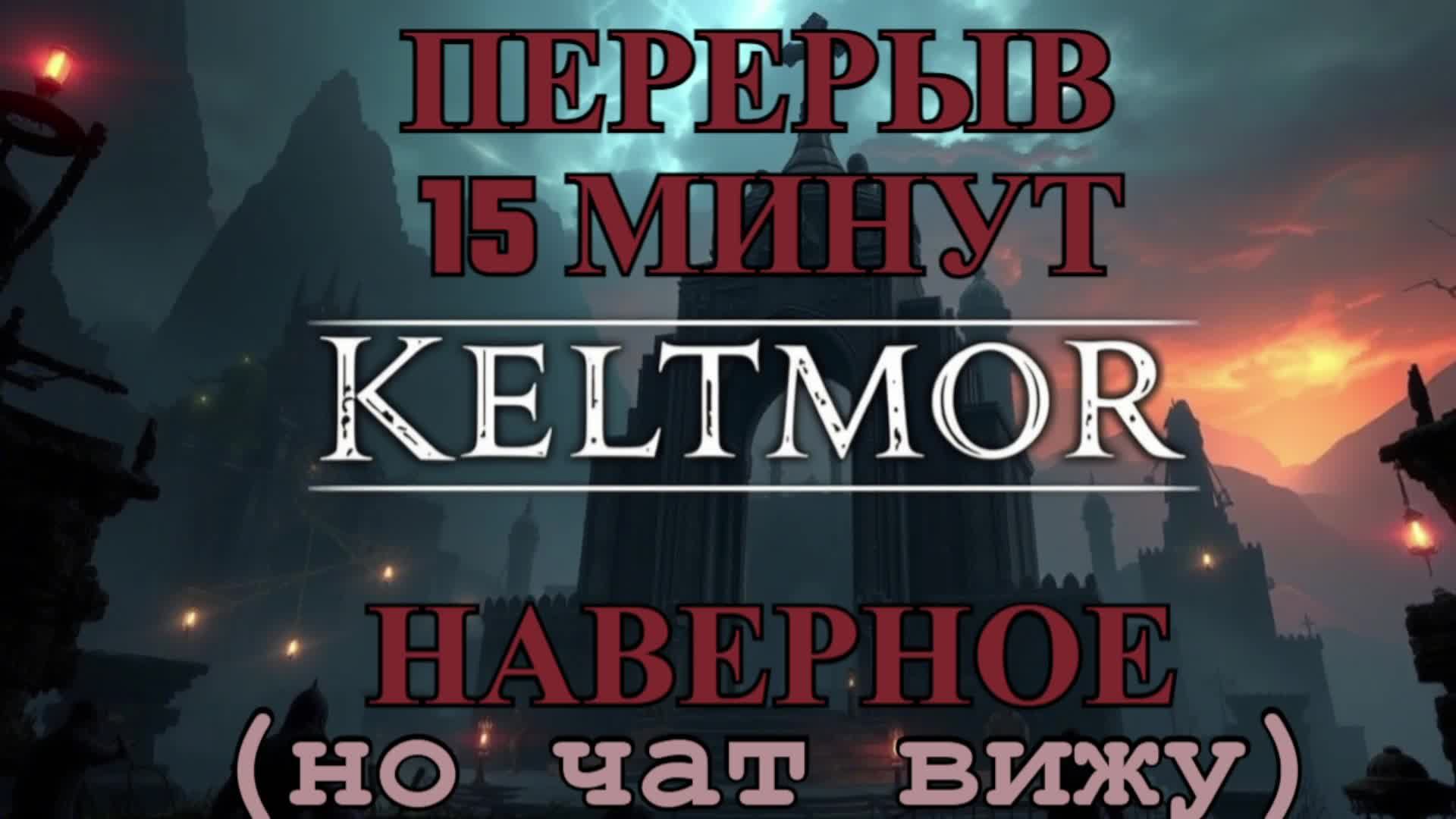 Heroes of Might and Magic III ЧАСТЬ4 смотреть онлайн