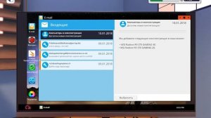 PC Building Simulator