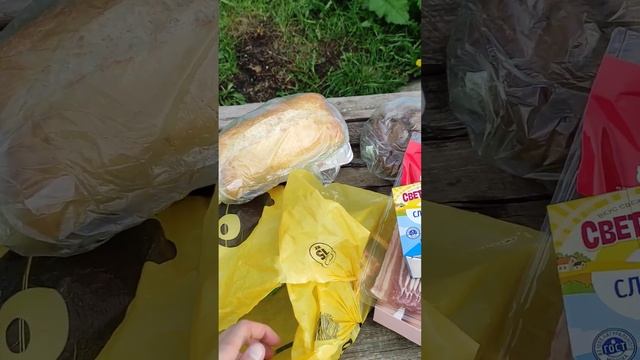 Пошла на прогулку#лерахаас#деревня#закупка #покупки#влог