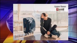 Украинцам начали запрещать въезд в Россию на срок до 50 лет