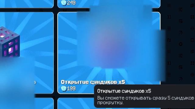 Майнкрафт, но Мы Прокачали СИЛУ на МАКСИМУМ в Solo Leveling в Майнкрафт!!! ЧЕЛЛЕНДЖ!!! ЧАСТЬ 2
