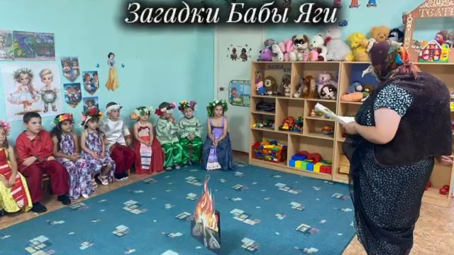 День Ивана Купала смотреть онлайн