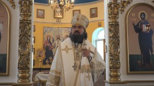 Об открытии Вознесения