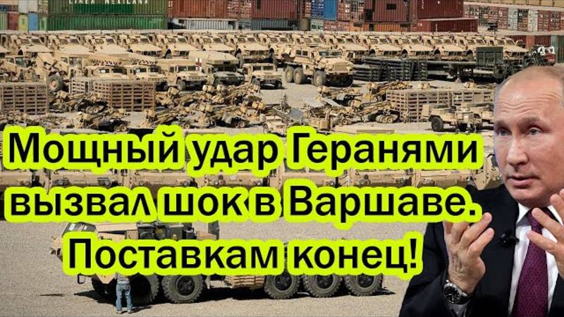 ПОСЛЕДНИЕ СРОЧНЫЕ НОВОСТИ НА 15.07.2025!