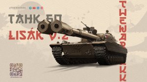 Lišák v.2 🔴 ДВА СТВОЛА ЗА ЖЕТОНЫ БП 🔴 МИР ТАНКОВ